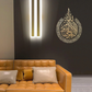 Ayatul Kursi Shiny Polished Acrylic Wall Decor My Store